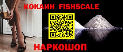 скорость Бузулук