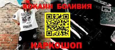 меф Бугуруслан