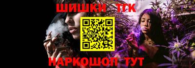 скорость Бузулук