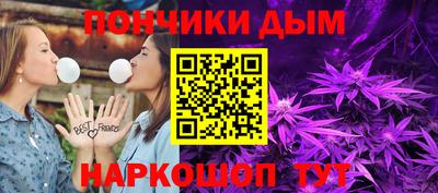 скорость Бузулук