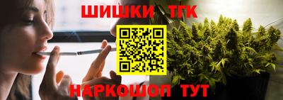 меф Бугуруслан