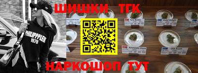 меф Бугуруслан