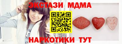 мдпв Будённовск