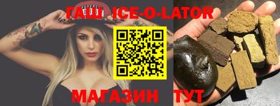 меф Бугуруслан